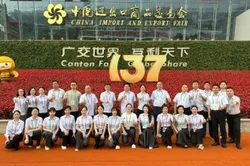 The 137th Canton Fair: ADTO Group 'One-Stop Supply' Takes Center Stage The 137th Canton Fair: ADTO Group 'One-Stop Supply' Takes Center Stage