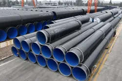 Structure and Features of Reinforced 3PE Anti-corrosion Steel Pipe