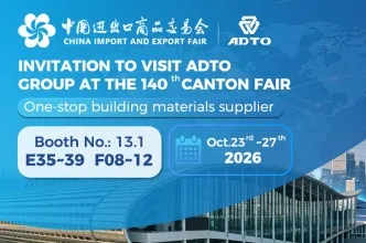 Join ADTO Group at The 140th Canton Fair: An Invitation to Innovate and Connect