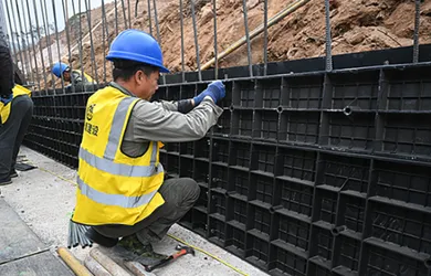 ULTRA LIGHT PLASTIC FORMWORK (P65 PLASTIC FORM)