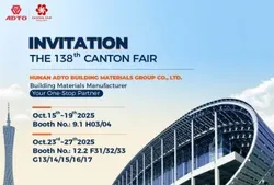 ADTO Group Cordially Invites You to Visit the 138th Canton Fair