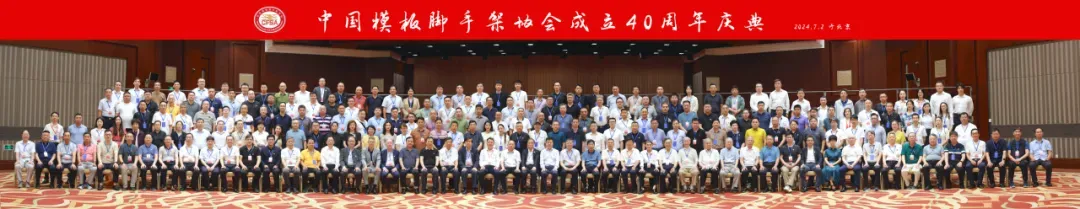 圖片 圖片