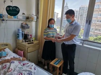 Inheriting the Culture of Gratitude and Shouldering Social Responsibility - ADTO Launched a Charity Fundraising Event