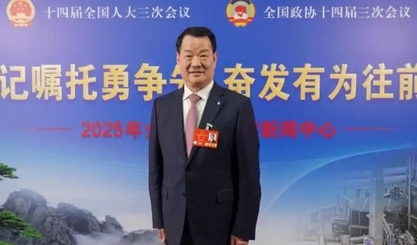 “好材料”支撑“好房子”建设