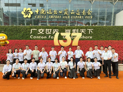 第137屆廣交會：ADTO建筑材料一站式供應成展會焦點