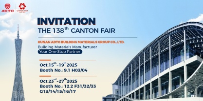 ADTO Group Cordially Invites You to Visit the 138th Canton Fair