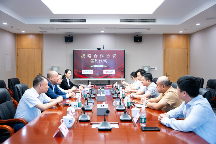 湖南安装集团携手元拓建材集团，全面开启全球工程市场战略合作