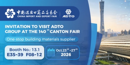 Join ADTO Group at The 140th Canton Fair: An Invitation to Innovate and Connect
