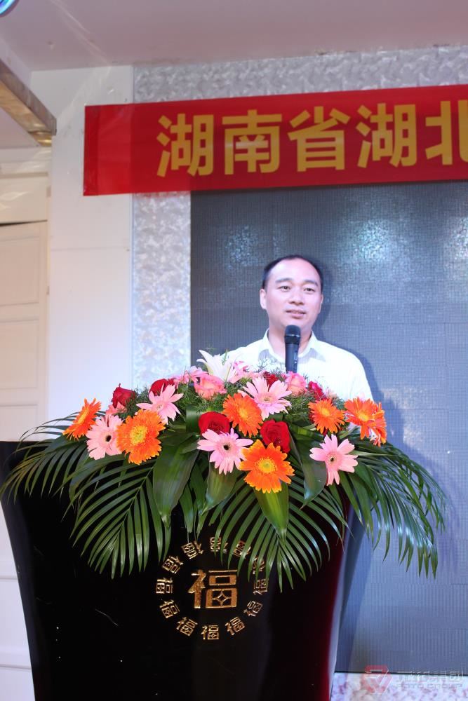 游炎明