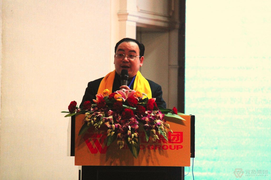 集团总经理李锋发布未来三年经营战略及落地规划