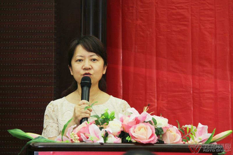长沙兴业银行行长程万红女士致辞
