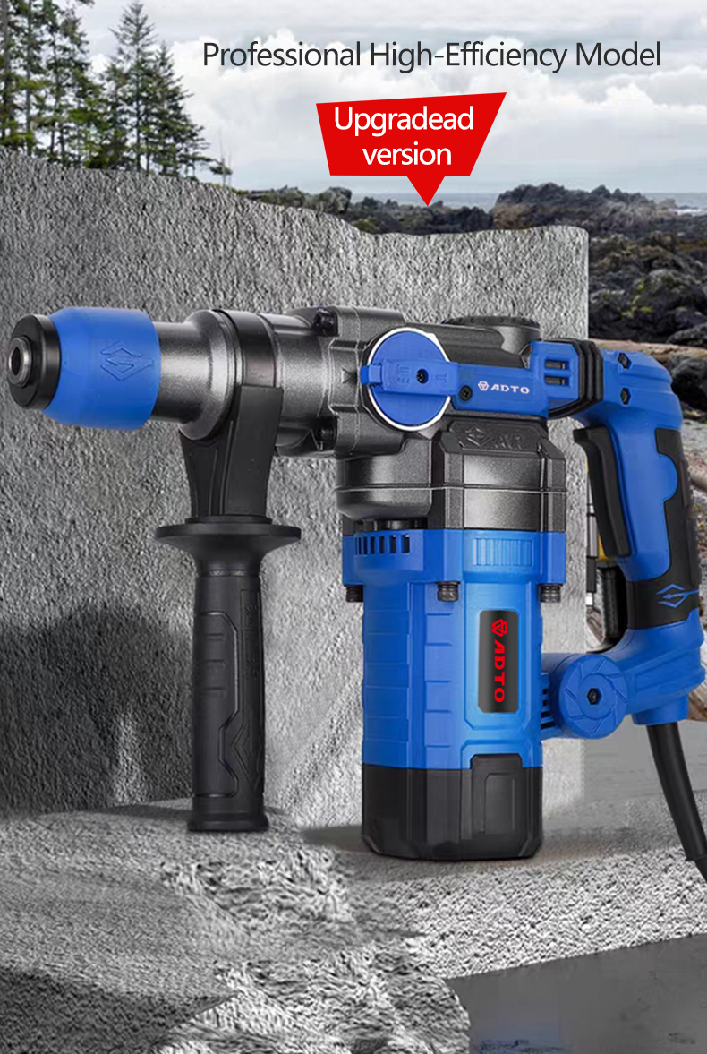 G30电锤详情1-2.jpg G30电锤详情1-2.jpg