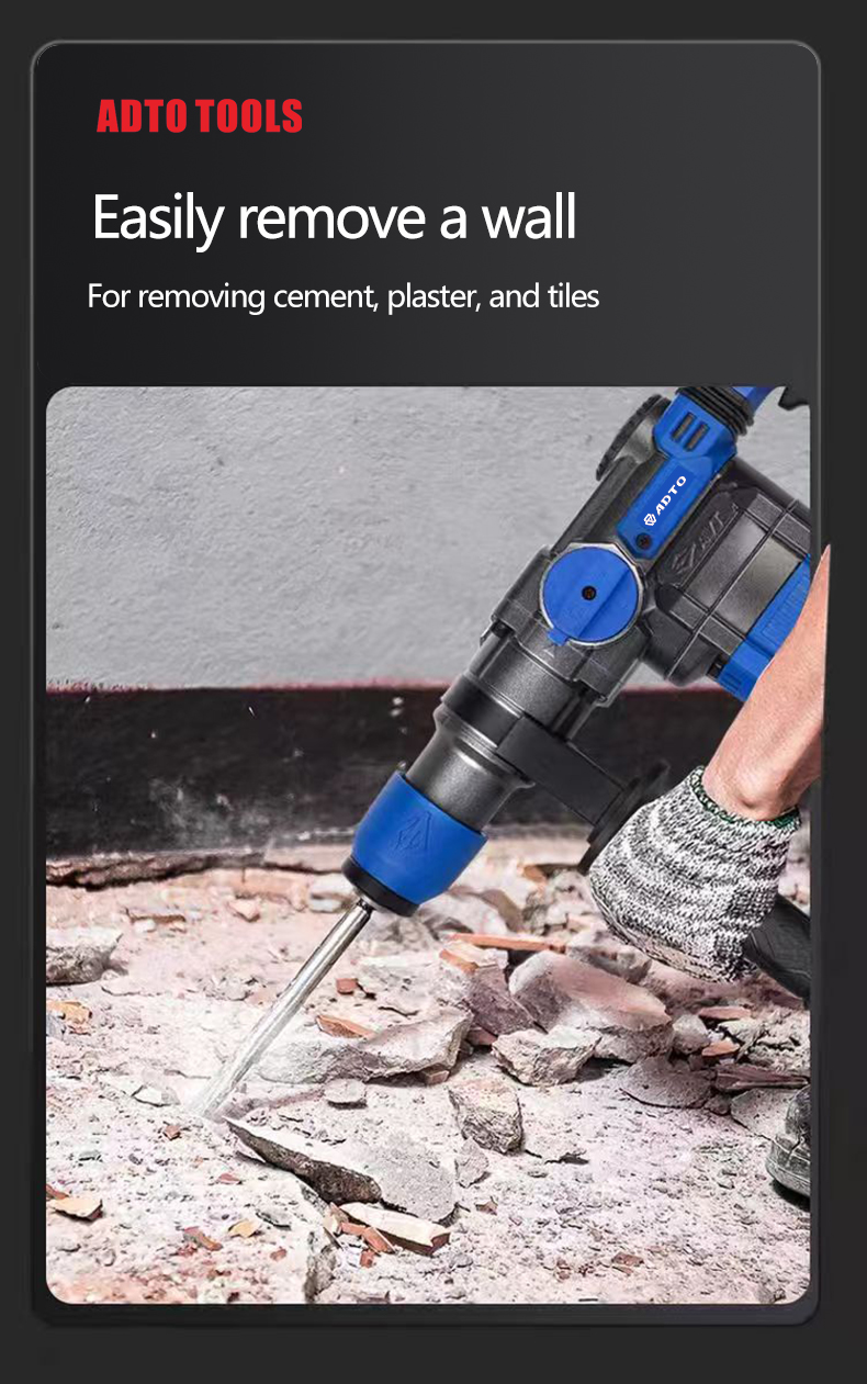 G30电锤详情3.jpg G30电锤详情3.jpg