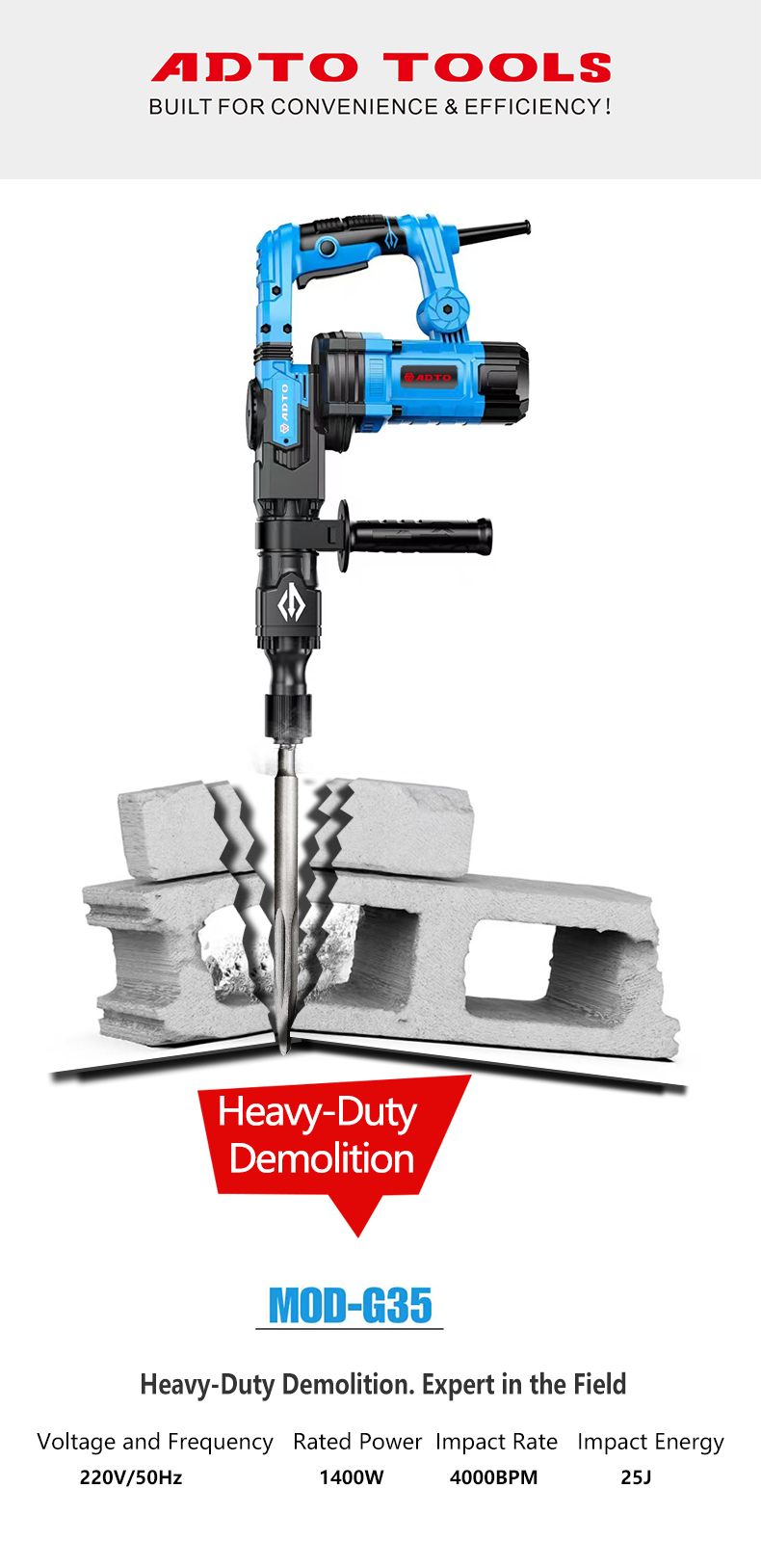 G35电镐详情-1.jpg G35电镐详情-1.jpg