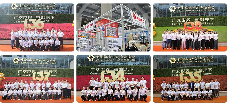 ADTO Tools at the Canton Fair-2.webp