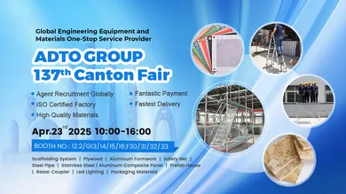 ADTO Group Welcomes You to the 137th Canton Fair ADTO Group Welcomes You to the 137th Canton Fair