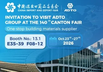 Join ADTO Group at The 140th Canton Fair: An Invitation to Innovate and Connect