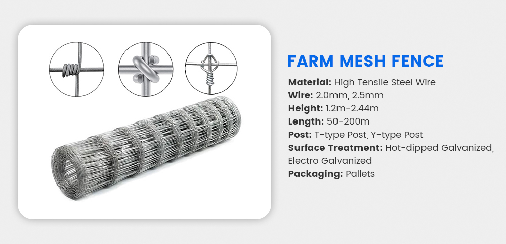 Farm-Mesh-Fence_01.jpg Farm-Mesh-Fence_01.jpg
