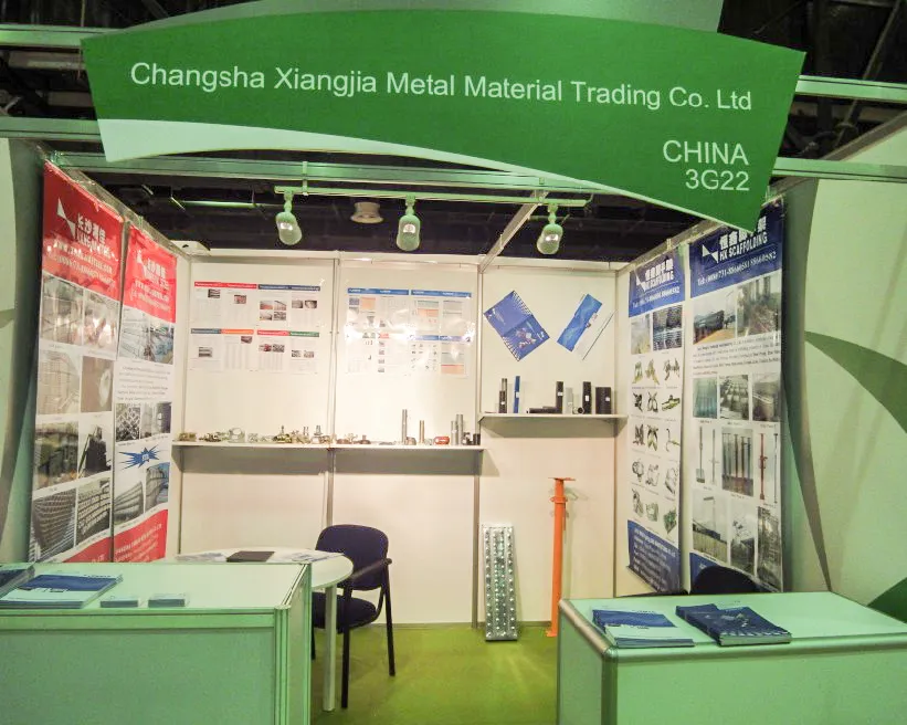 The Big 5 Industires Exhibition in Dubai The Big 5 Industires Exhibition in Dubai