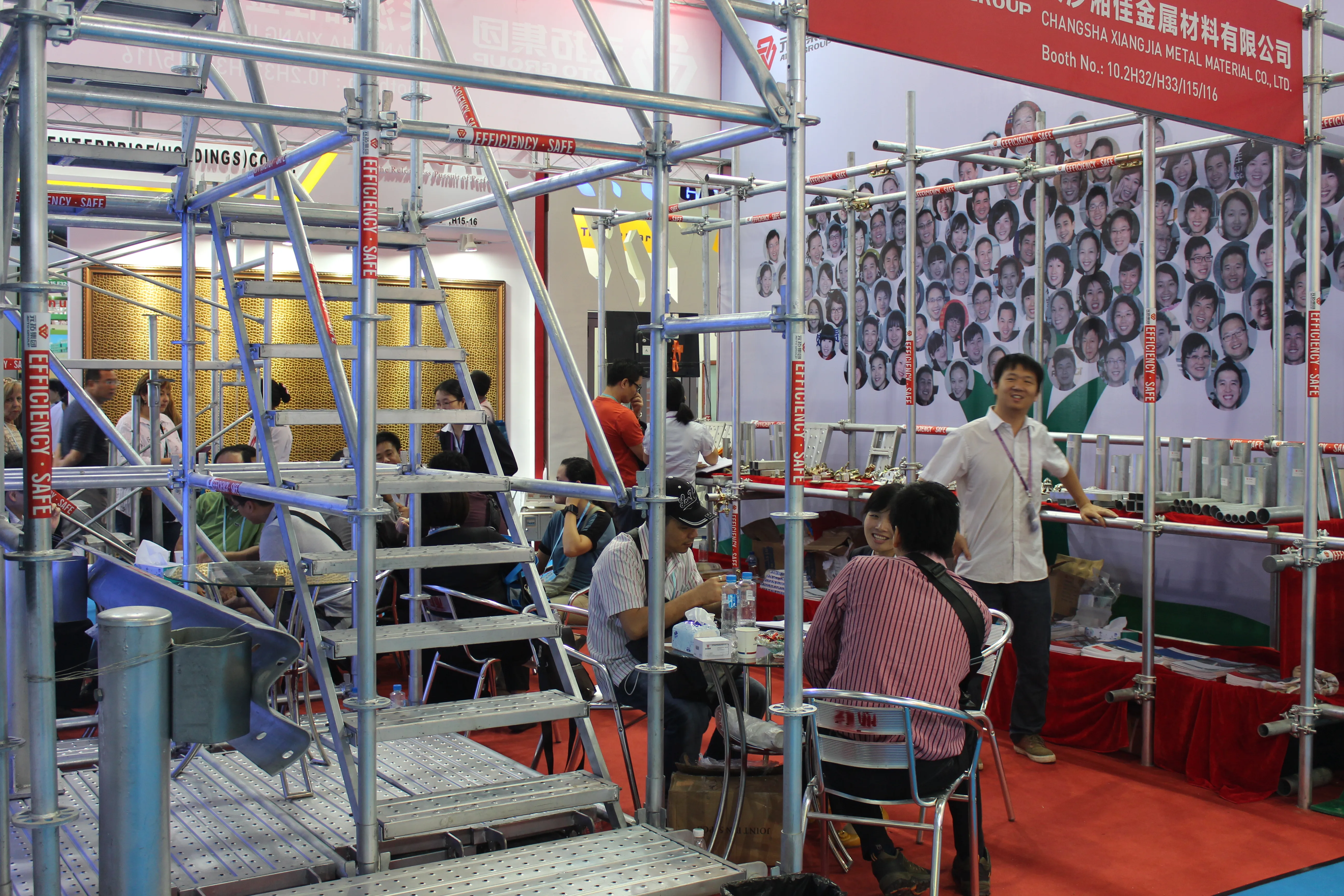 The 114th Canton Fair 