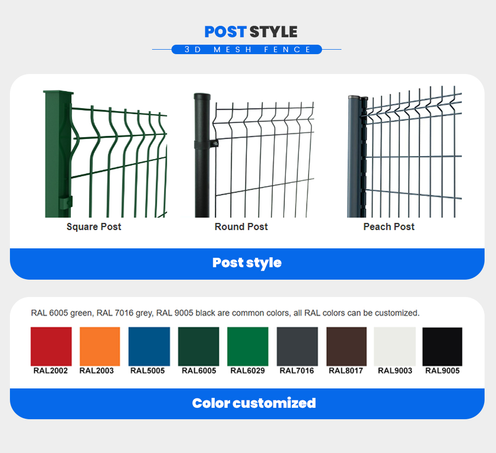 3d-mesh-fence_05.jpg 3d-mesh-fence_05.jpg