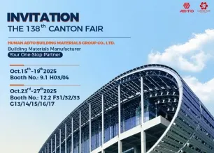 ADTO Group Cordially Invites You to Visit the 138th Canton Fair